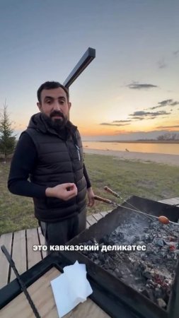 👍С обедом!