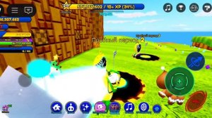 легендарный соник спид симулятор