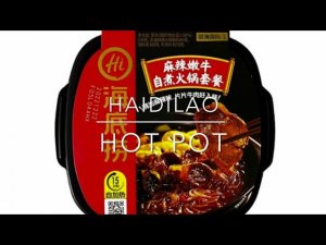 Острая китайская саморазогревающаяся лапша с говядиной Haidilao Hot Pot