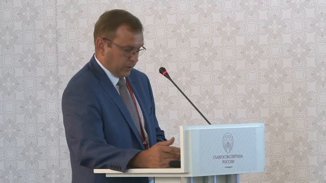 Деловая программа Главгосэкспертизы России 10 августа 2016 г.  (Часть 1.)