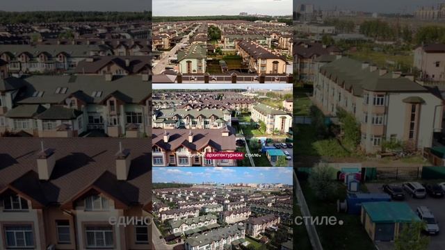 Обзор поселка КП Дубровка