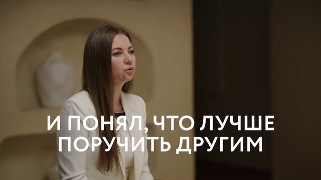 [ Кто твоя целевая аудитория? ] Подкаст Софии Лазаревой