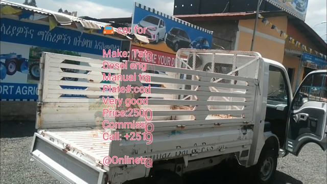 በመጠኑ ያገለገሉ መኪኖች ከ120ሺህ ብር ጀምሮ እንዳያመልጥዎ |online trade car for sale in Ethiopia | Toyota Nissan Vit смотреть онлайн