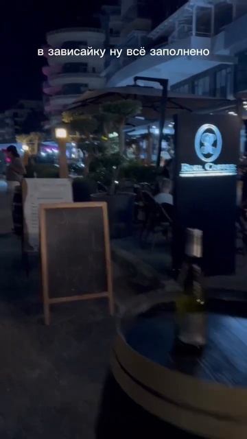 Прибрежные кафе Албании: Вкус и Атмосфера
"Coastal Cafes of Albania: Flavor and Atmosphere"