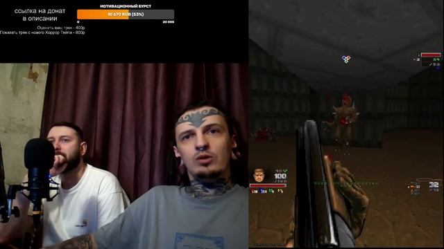 LIVE 🔴 ICY SHINE & SERGELACONIC смотреть онлайн