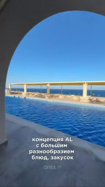 Обзор отеля Pickalbatros Citadel Resort 5* (Египет) смотреть онлайн