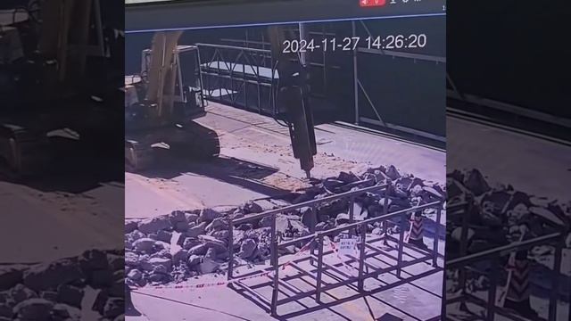 исчезновение