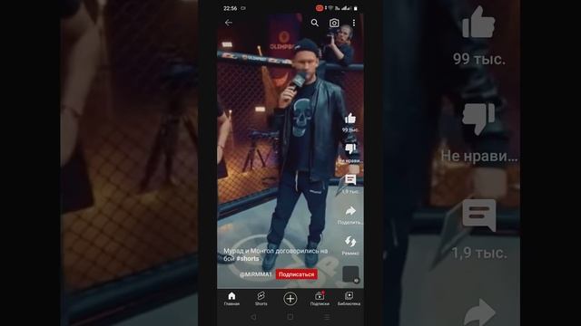 100 тыс Лайк кто хочеш ещё поставьте лайк и подпишитесь смотреть онлайн