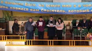 Шествуем в небо дорогой тернистой - Квартет