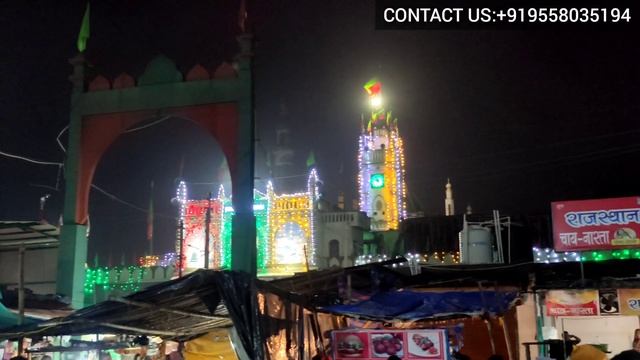 Mira Datar ke sandal me lagte hai lakho ki Bhid|Urs Mubarak 2021|sandal sharif смотреть онлайн