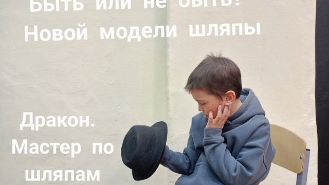 Скетчи по Шварцу от актёров