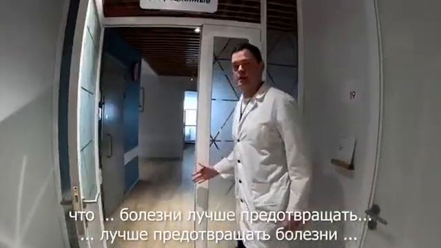 Травматолог Блоков Максим Юрьевич клинике Чайка #arthroscopy #артроскопия #клиникамосква #травматог