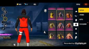 Замена файлов про NARUTO 🍥😳#9