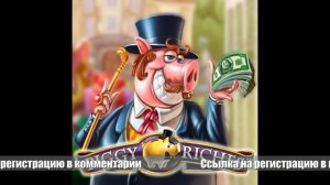 🐣 Игровой автомат обезьянка играть бесплатно без регистрации | Фриспины по промокоду внутри