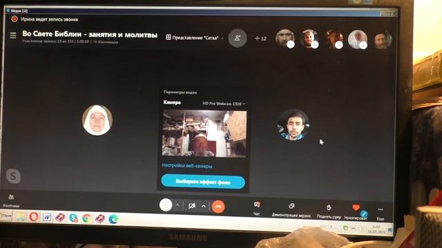 Отчёт о поездке на 2 дня в Потеряеву и  о встрече с митрополитом  Сергием. 30.05. 2021