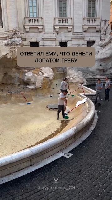 cryptonovus_CN