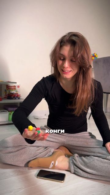 Челлендж для компании — игра в кальмара из воздушного пластилина  🦑 WB: 258787451 #лепка #лайфхаки