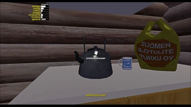 Что за ОСТРОВ посреди озера в MSC? - Гайды для новичков! смотреть онлайн