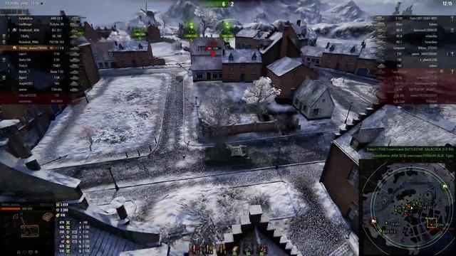 Хороший бой