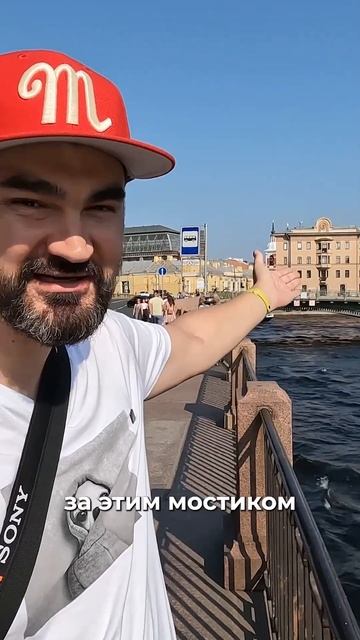 Как загадать желание у памятника Чижику-Пыжику?