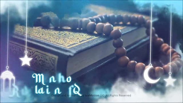 Ramadan Kareem Intro || Ramadan Opener (FHD)(MOGRT) | Premiere Pro Template Videohive