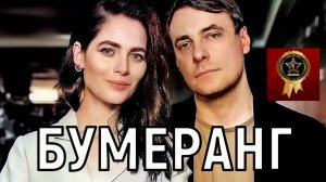 Отвратительный партнер. Юлия Снигирь оправдала бросившего семь детей мужа