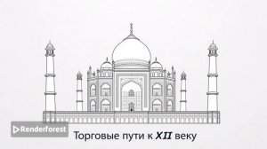 История Тамбовской земли до 14 века