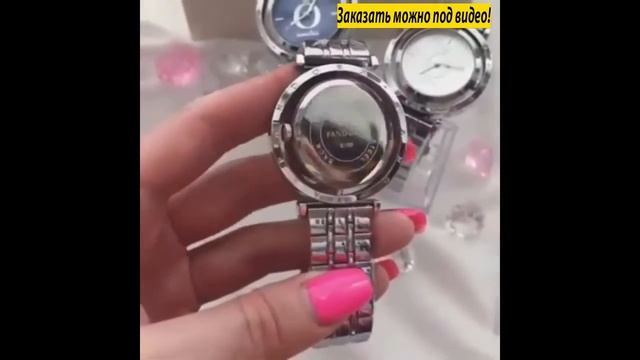 Часы пандора цена женские оригинал официальный смотреть онлайн