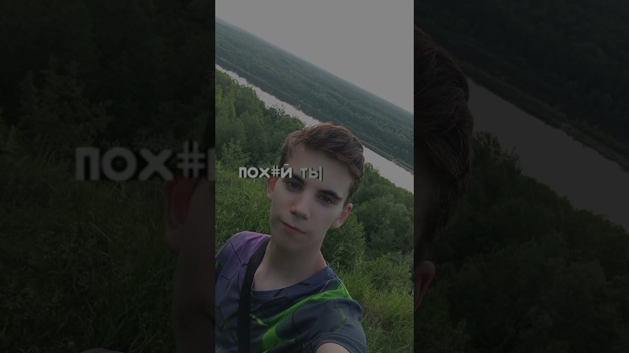 27 августа 2024 г. смотреть онлайн