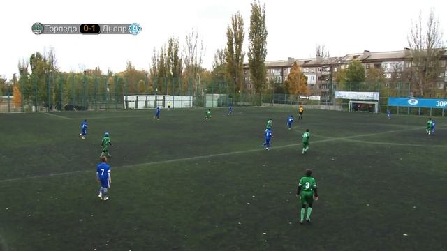 ФК "Торпедо" (2005) 0-3 АФК "Днепр" (2005). 01.11.2016 смотреть онлайн