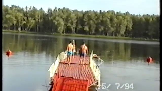 Волгоград 1 смотреть онлайн