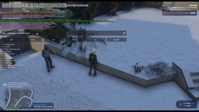 Чел хотел поRPшить но Мия  хочет хоть раз попасть в деморган | GTA5RP ins