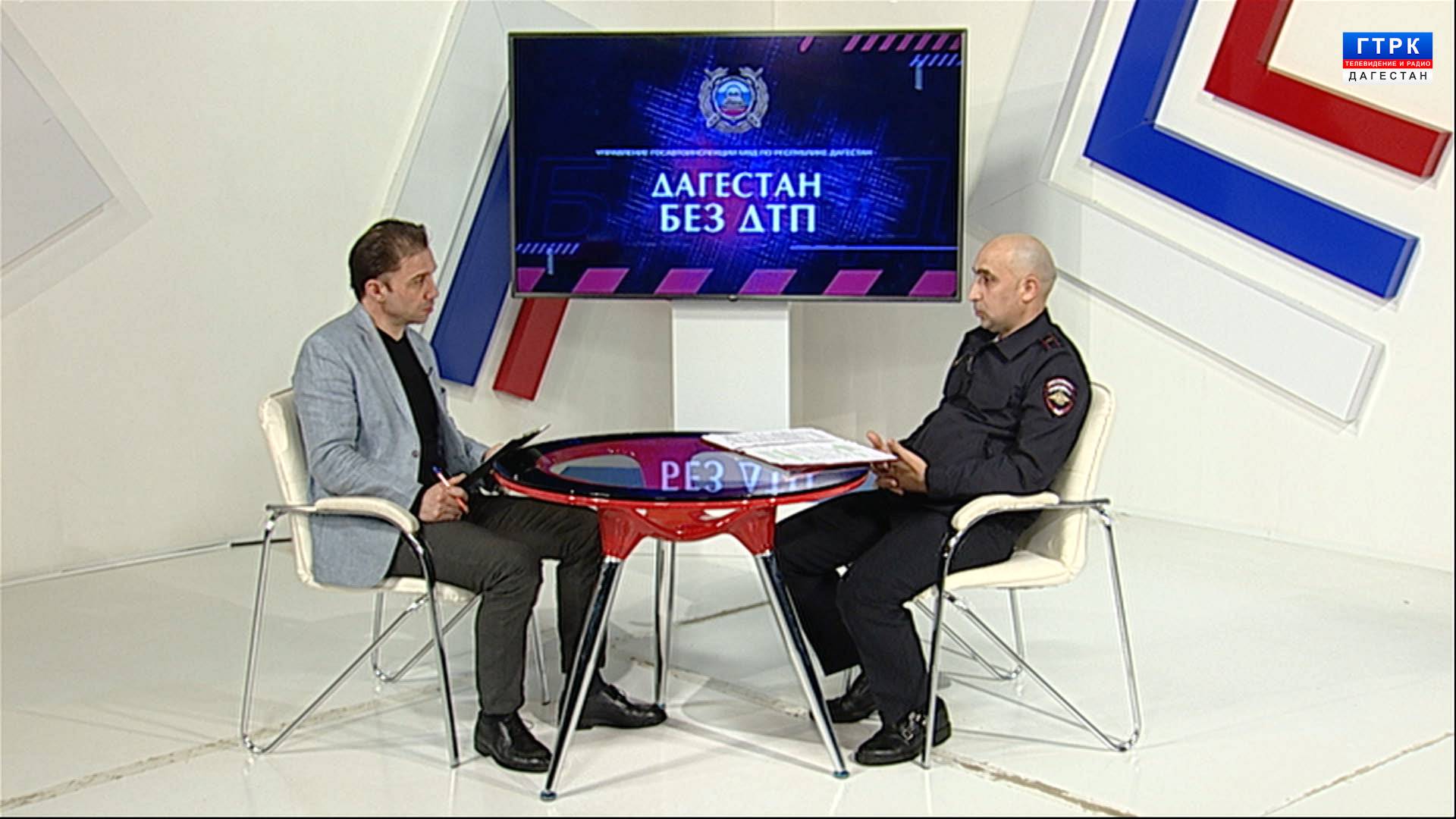 Дагестан без ДТП, М. Омаров КПО, Давид Кумаев  16.04.2025