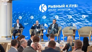 Рыбный клуб