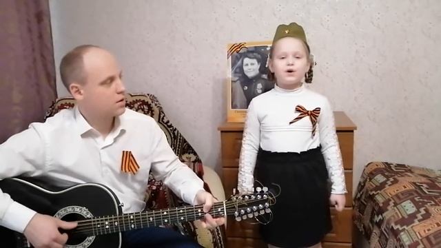 С Днём Победы-"Вечный огонь" Вечная память и слава героям