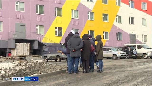 Приёмка дороги в Анадыре в рамках нацпроекта смотреть онлайн