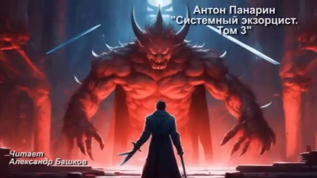 (СЕРИЯ 14/14 )