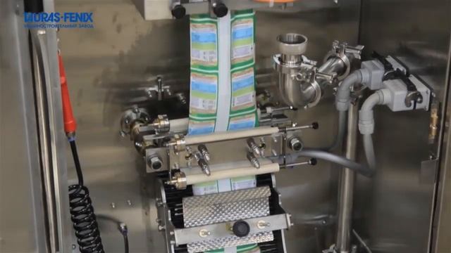 Объемный поршневой дозатор смотреть онлайн