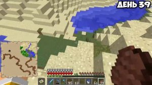 📹 100 Дней Выживания, Но Версия Меняется в Майнкрафт Хардкоре !