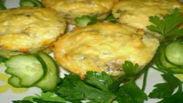 Закуска Сюрприз