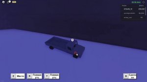 КАК ПОЛУЧИТЬ СИЛУ СТРОИТЕЛЯ ИЛИ ЖЕ ЗОЛОТОЙ ЧЕРТЁЖ В LUMBER TYCOON 2