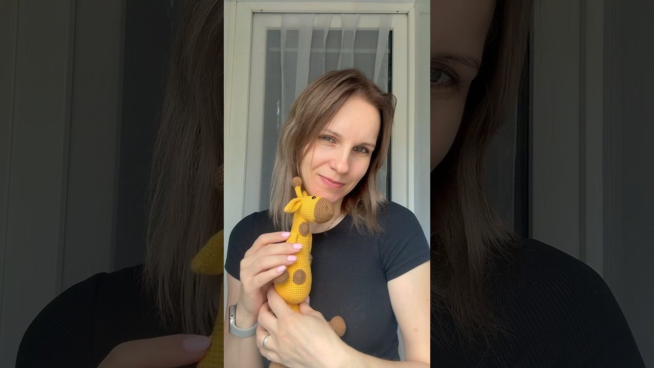 Милый солнечный друг уже живёт у хорошей девушки   #вязаныйжираф #вяжукрючком #вязание