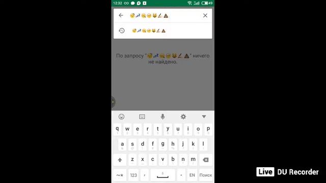 ADGADAI смотреть онлайн