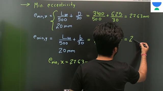 Columns - 8 | L:63 | Reinforced Cement Concrete | GATE/ESE 2022 Exam | Chetan Sir смотреть онлайн