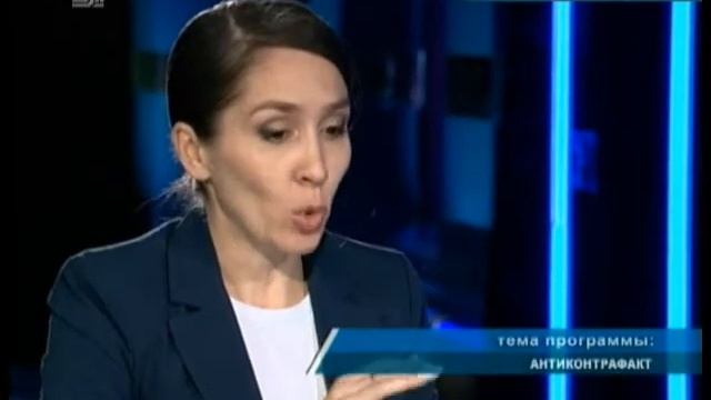 Личное мнение: Антиконтрафакт смотреть онлайн