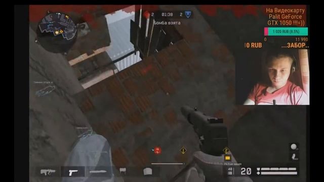 Нагибаем На Рм! Карта ЭстакадаСервер Чарли!!