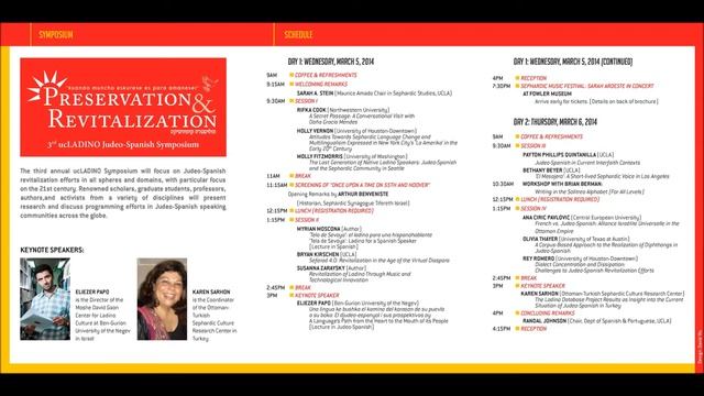 Eliezer Papo, UCLA Ladino - la lengua ke bushka el kamino del korason de su puevlo a sus bokas смотреть онлайн