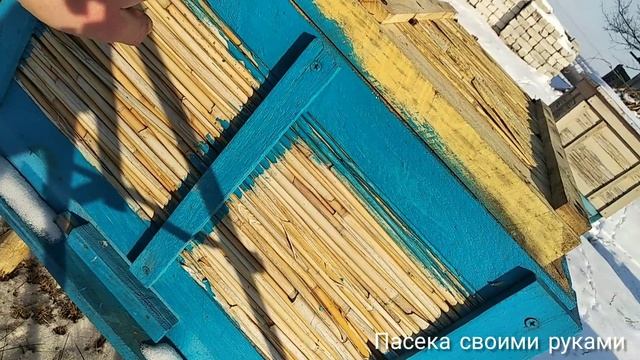 - 22. Что произошло с семьёй, которая села у задней стенки?! 18.01.2021 смотреть онлайн