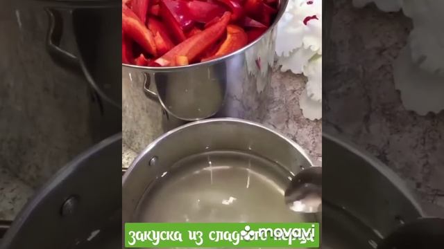 Оболденные салаты на зиму.... смотреть онлайн