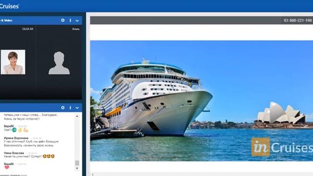 Асель Баялинова - Из обычного (линейного) бизнеса в сетевой, и про 150 отказов смотреть онлайн